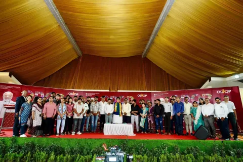 प्रतिमा 4